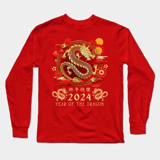 Chinese New Year 2024 Long Sleeve T-Shirt